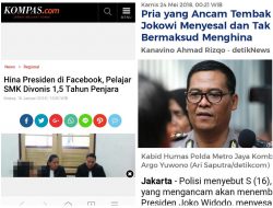 Pelajar SMK Divonis 1,5 Tahun Penjara Karena Hina Presiden, Bagaimana dengan S?