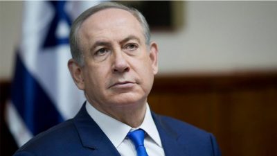 PM Israel, Netanyahu Apresiasi Kehadiran Yahya Staquf