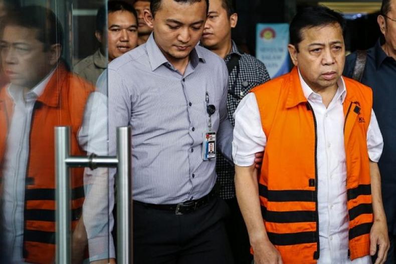 setya novanto ektp