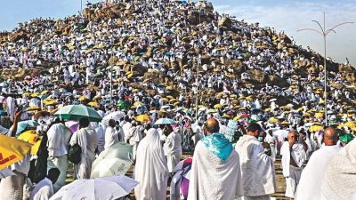 Hari Arafah