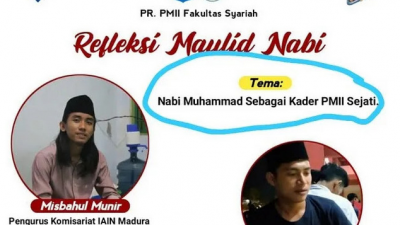 Heboh Beredarnya Pamflet 'Nabi Kader PMII', FNSI Minta Polisi Bertindak