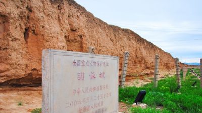 Gempa Tembok Besar Cina