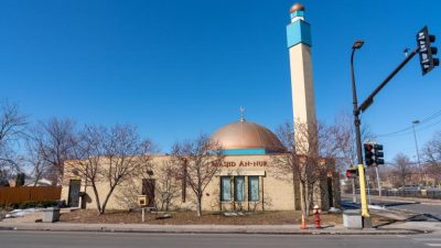 Masjid Minneapolis Azan Ramadan