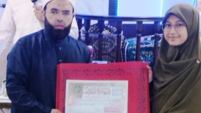 Mahasiswi Asal Sumbar, Yelly Putriyani, Berhasil Juarai Lomba Tahfiz Qur’an di Mesir