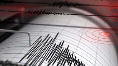 Gempa M 5,2 Guncang Seluma Bengkulu