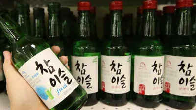 MUI Soju Sertifikat Halal