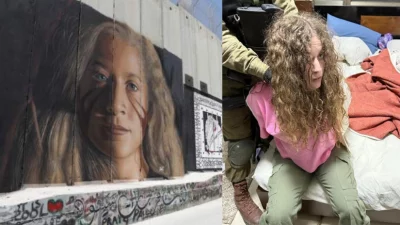 Israel Tangkap Aktivis Palestina, Ahed Tamimi di Tepi Barat!