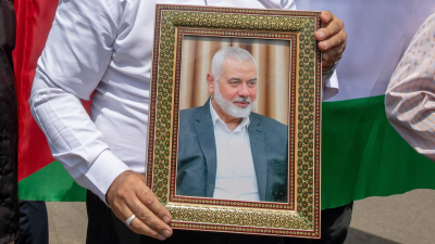 Salat Gaib Ismail Haniyeh